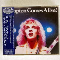 Peter Frampton Frampton Comes Alive!A&M PCCY-10235 CD Japan OBI