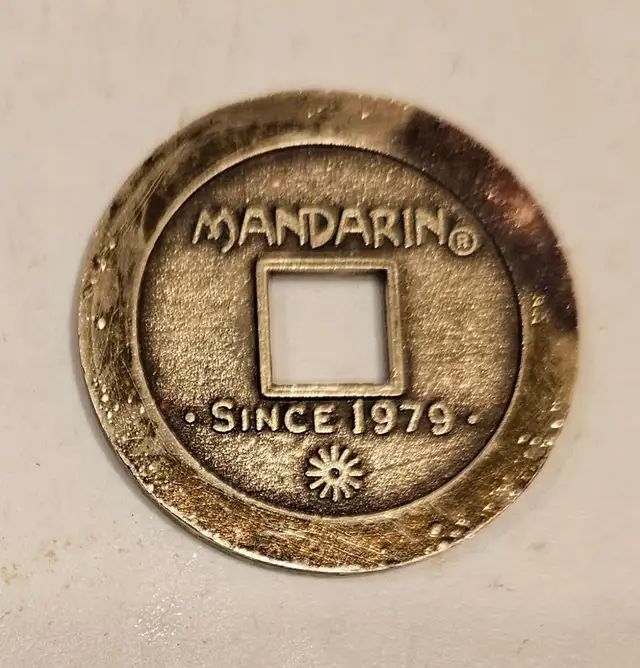 Mandarin Buffet Souvenir Coin 1979 恭喜发财 | Arts & Collectibles | City of ...