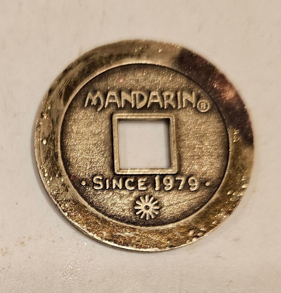 Mandarin Buffet Souvenir Coin 1979 恭喜发财 | Arts & Collectibles | City of ...