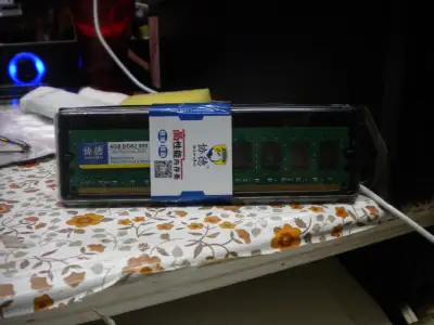 4Gig DDR2 Ram PC2-6400 240 Pins 1.8v, View more