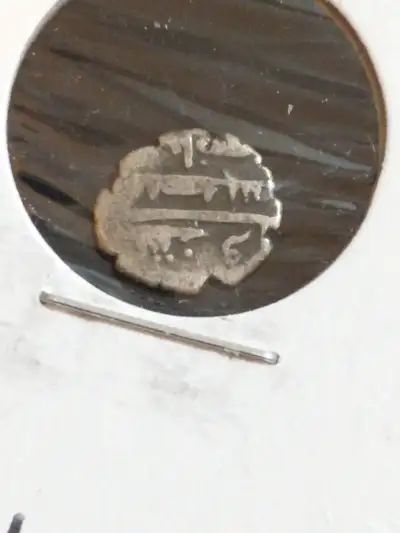 Lovely 1335-1527 AD Sindh Sultanate medieval silver dirham, View more