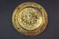 Pair of Vintage Brass Decorative Plates -  England - 14"