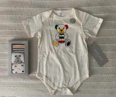 New Baby Items- Hudson Bay, View more