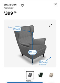 Ikea chair strandmon