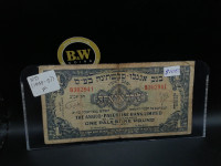 The Anglo-palestine bank limited one Palestine pound F banknote*