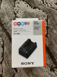 Sony Camera Battery Charger (Brand new) Welcome offer