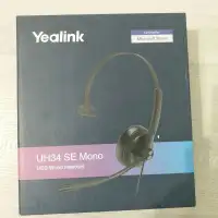 Yealink UH34 SE Mono USB Wired headset. Microsoft teams.
