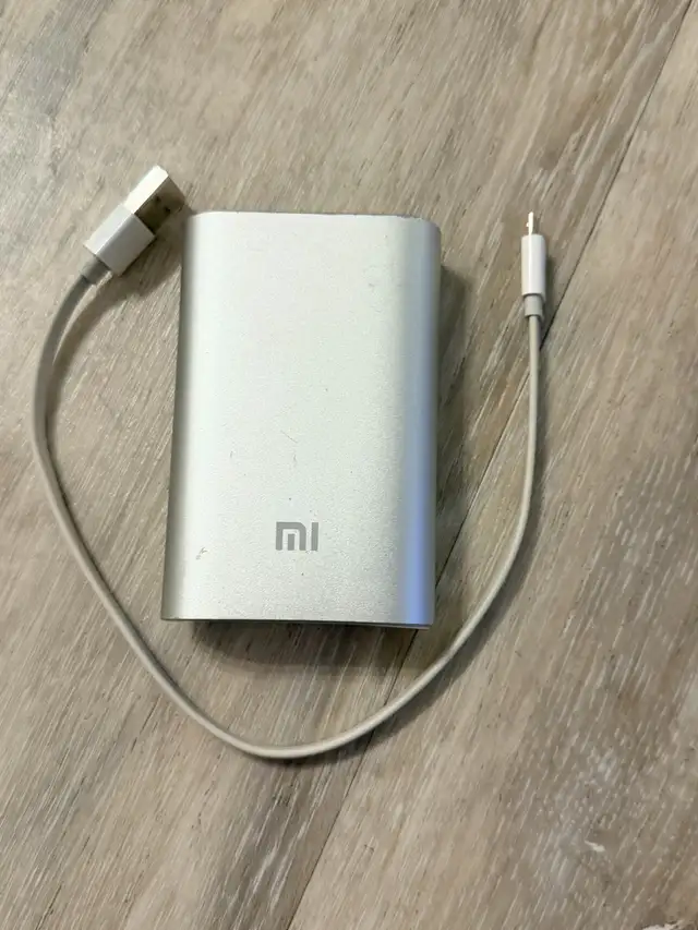 power bank xiaomi 429387133569607680