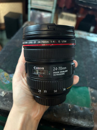 Canon Zoom Lens EF 24-70mm f4 USM