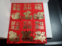Chinese red envelopes 6 mouse design mouse JmYo 36pcs