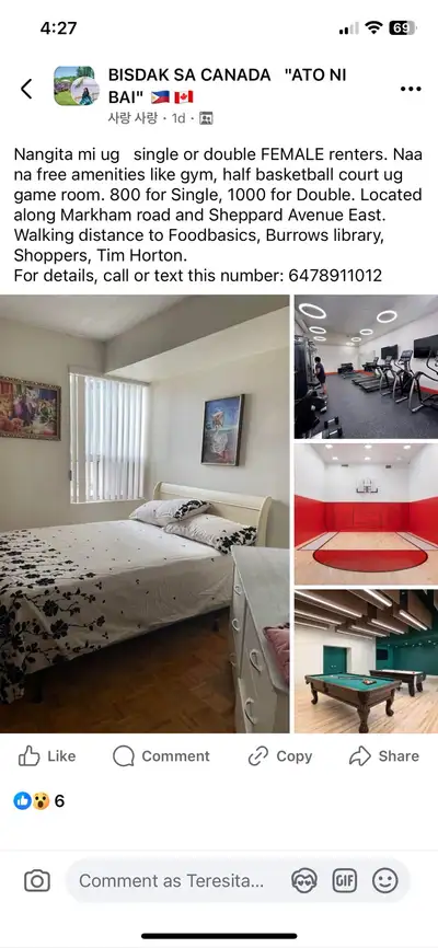room for rent