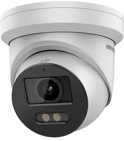 Brand new IP cameras available. Purchased for a friend but he wanted black instead of white cameras....