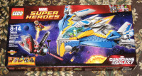 New Lego The Milano Spaceship Rescue Set 76021 Sealed Retired