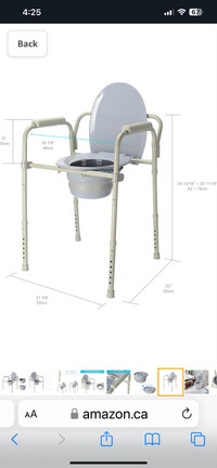 7 position bedside commode