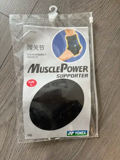 New Yonex Muscle Power ankle brace, size large. This brace provides excellent support and protection...