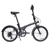 Decathlon 20” Folding Bike