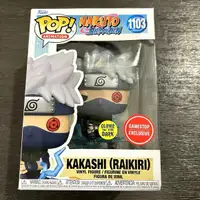 Kakashi Raikiri Glow Funko Pop GameStop Exclusive Naruto