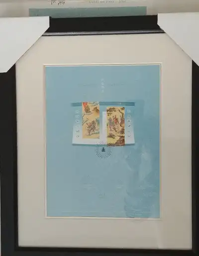 Framed - 2003 Year of the Ram, 2004 Monkey and 2007 Pig Stamps, View more