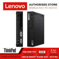 Lenovo ThinkCentre M70q Gen 3-Tiny -Core i5-12400T-32GB -512GB S