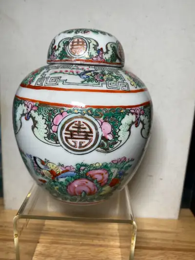 ANTIQUE JAR GINGER PORCELAIN CHINESE VASE HAND PAINTED, View more