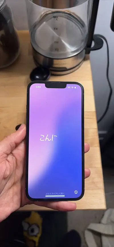 iPhone 13 Pro – 256 Go – Bon état Je vends mon iPhone 13 Pro 256 Go, en très bon état. Capacité batt...
