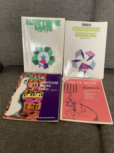 A Lovely Collection of Organ Music Books., View more