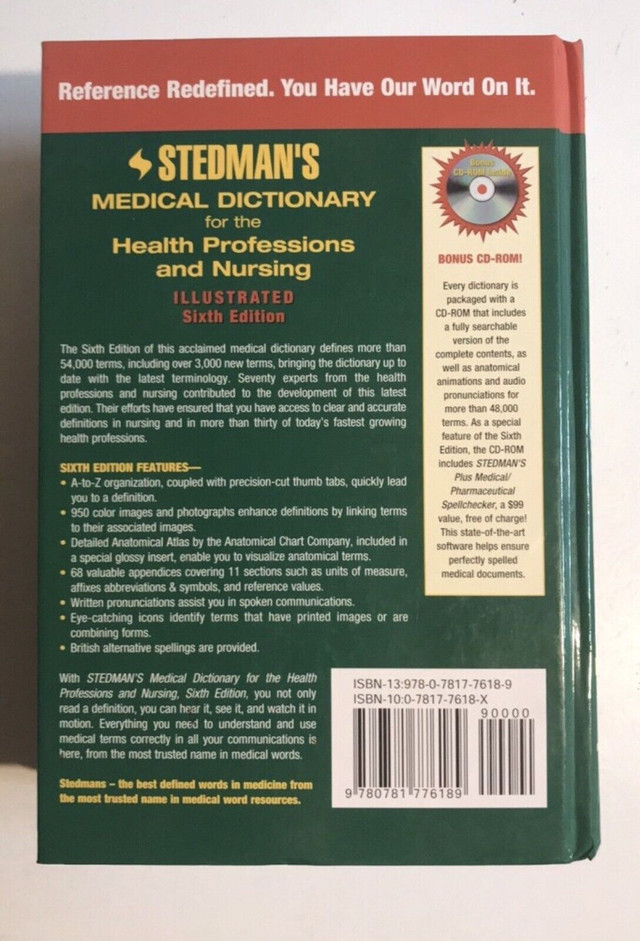 Stedman's Medical Dictionary for Health Professions  in Textbooks in Mississauga / Peel Region - Image 2