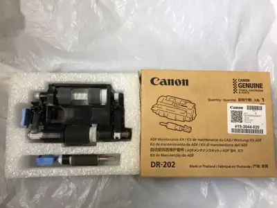 Canon DR-202 ADF maintenance kit, genuine toner, cartridge and p, View more