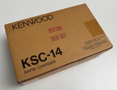 Kenwood KSC-14 Dual Rapid Charger *** NEW | MAD IN JAPAN ***, View more