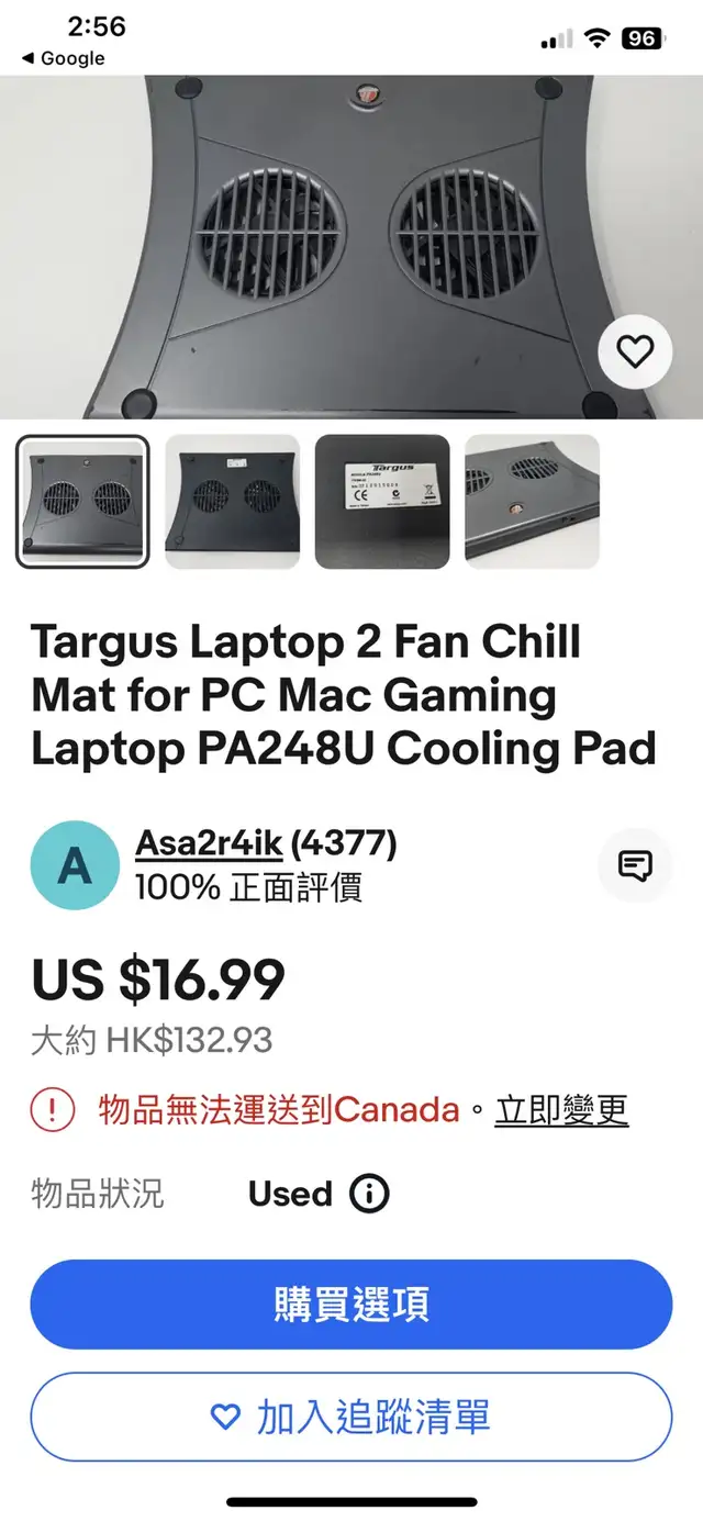 Targus Laptop 2 Fan Chill Mat for PC Mac Gaming Laptop- PA248U  in Laptop Accessories in Markham / York Region - Image 10