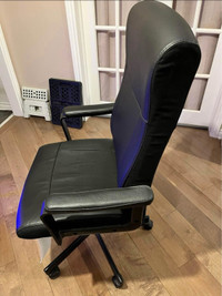 Ikea Millberget chair