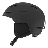 GIRO Scale Ski/Snowsports Helmet - Sizes S & M: 51-59cm - NEW!