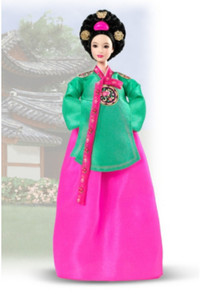 DOTW 'Princess of the Korean Court'  Barbie 2004 *New*