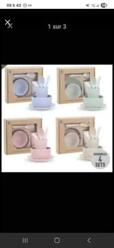 VAISSELLE ENFANTS , View more