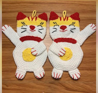 Crochet Lucky cat