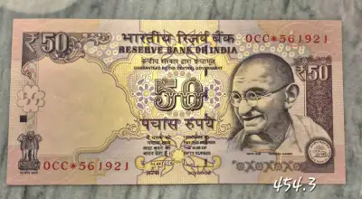 *Star Note 50 Rupees 2012 Inde. Replacement * banknote, View more