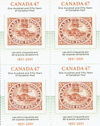 CANADA.CARRÉ de 4 Timbres "150 ANS de la POSTE CANADA".