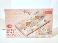 NEW Sumikkogurashi Memory Foam Pillow/Cushion Japan Toreba Pink