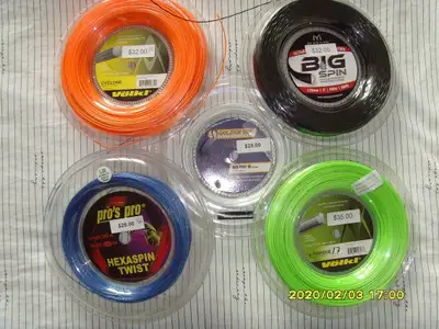 TENNIS RACKET STRINGING PROFESSIONAL WAY $24 ALL INCLUDED, View more