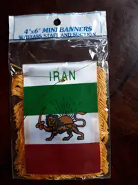 Iran Lion Mini Banner