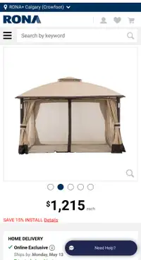 Large outdoor patio/deck Gazebo in New condition 