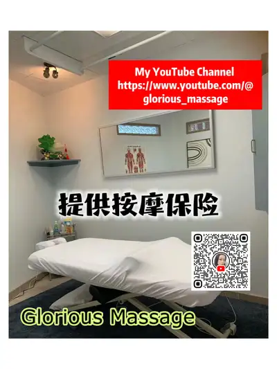 Glorious Massage 3000 hrs RMT : Insurance Receipt Direct Billing, View more