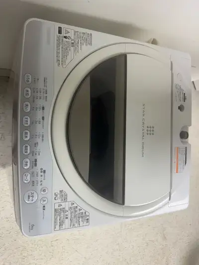 Toshiba washing machine, View more
