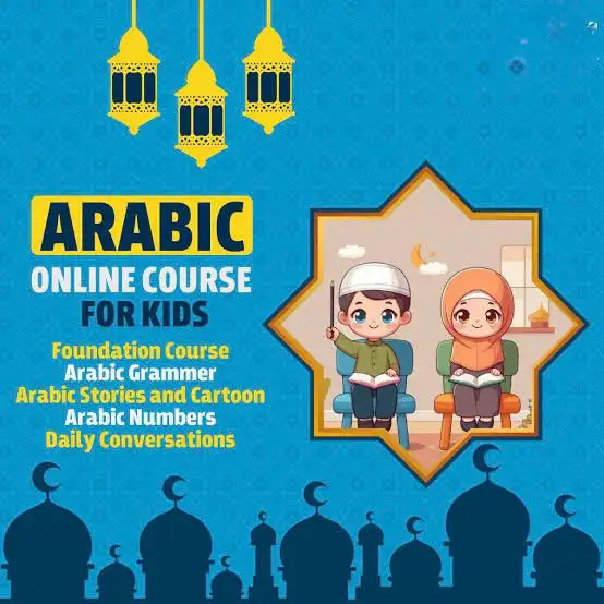 Arabic Language & Quran Tutor – All Ages475476251441909764