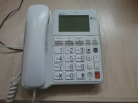 home phone with large key pad and answering machine