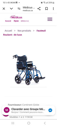Chaise roulante de luxe CGT modèle 3