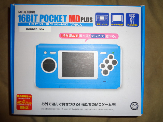 16 Bit Pocket MD Plus (Sega Genesis Handheld) Bundle in Older Generation in Kitchener / Waterloo - Image 2