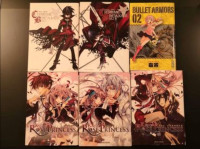 Rose Princess, Chrome Breaker, Evangelion, Bullet Armor - Manga
