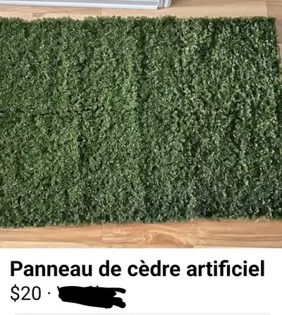 panneau de cèdre artificielle, View more