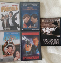 DVD movies from Russia